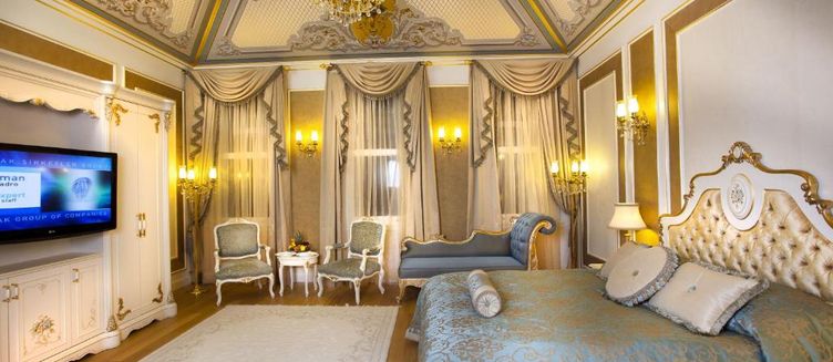 Фото отеля Limak Thermal Boutique Hotel