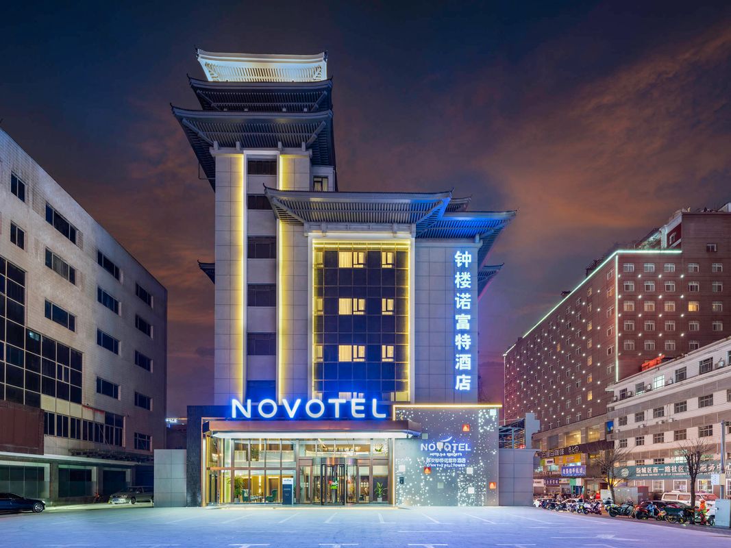 Novotel Xian Bell Tower фото 9