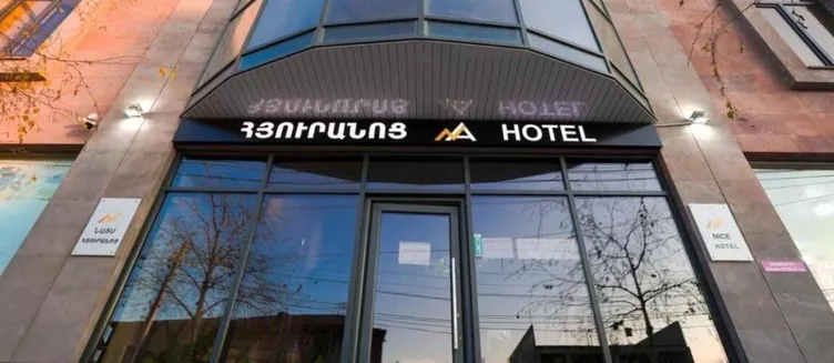 Фото отеля Nice Hotel Yerevan