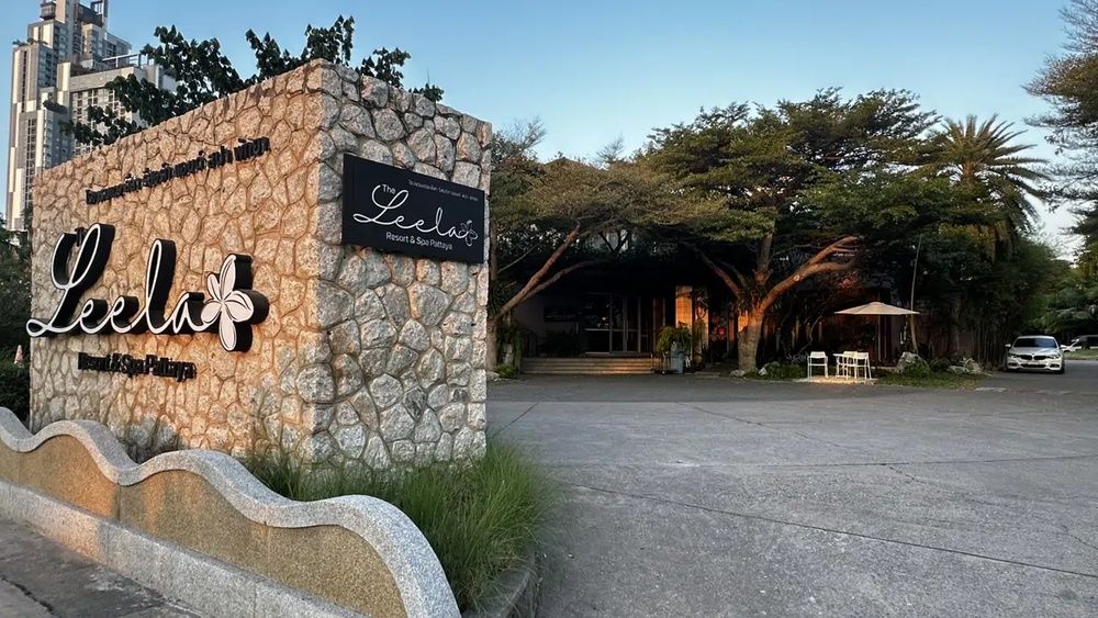 The Leela Resort & Spa Pattaya фото 37