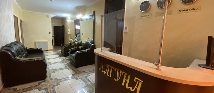 Фото отеля Лагуна