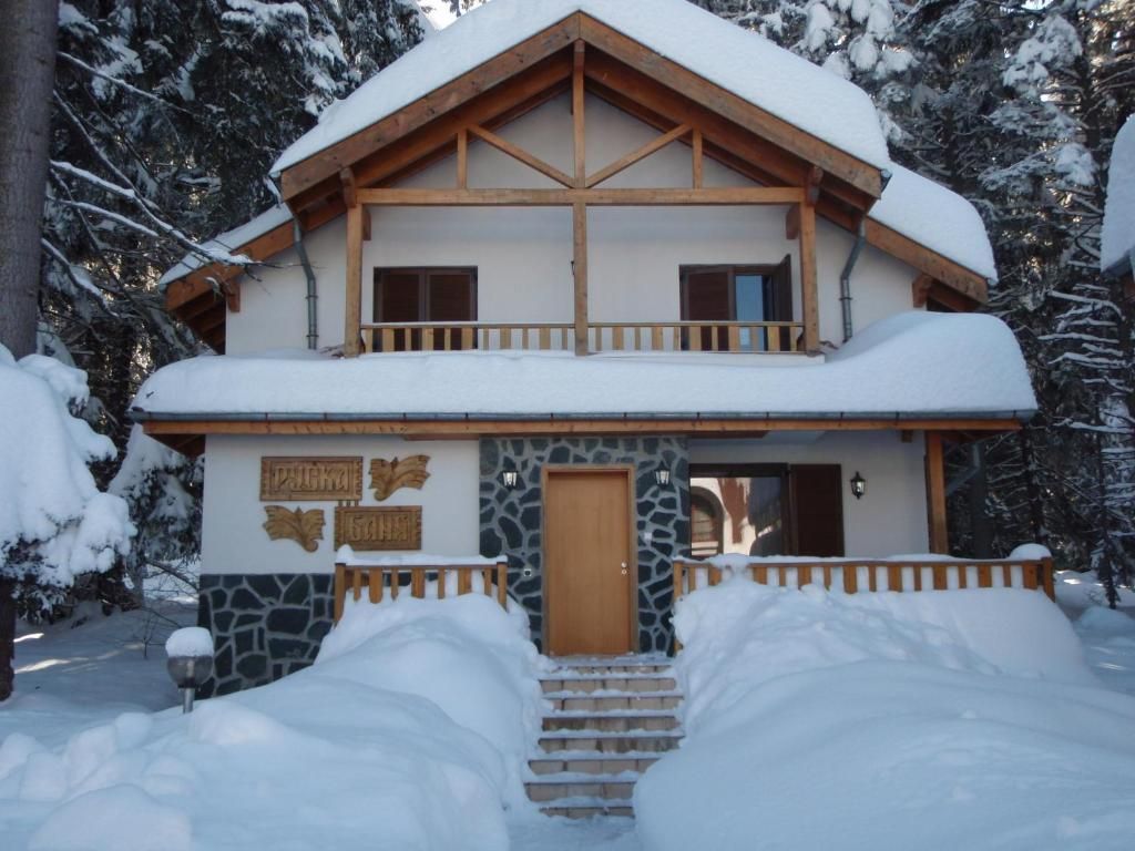 Saint George Borovets Hotel фото 7