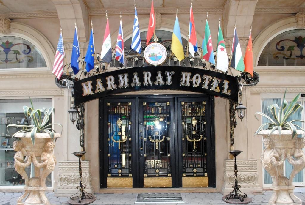 Marmaray Hotel фото 29