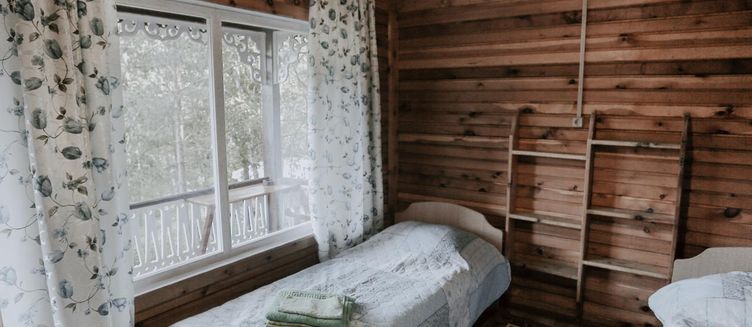 Фото отеля Таежник