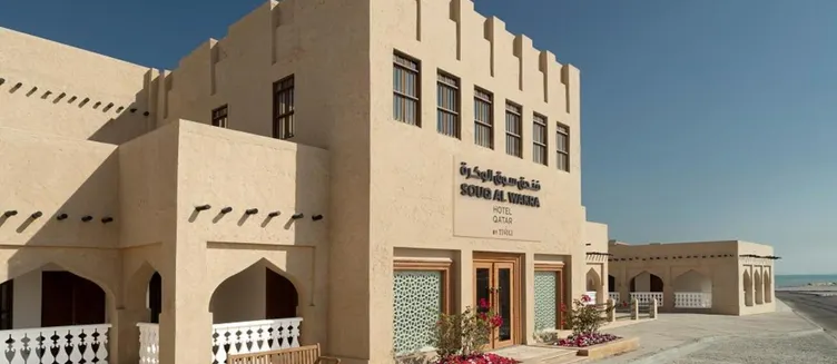 Фото отеля Souq Al Wakra Hotel Qatar By Tivoli