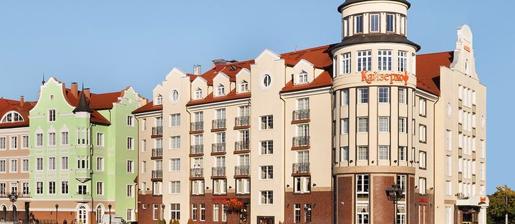 Фото отеля Kaiserhof