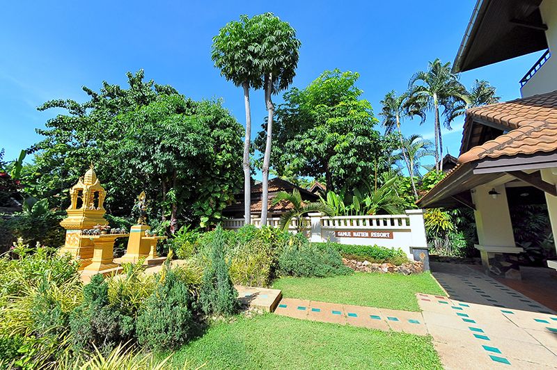 Samui Natien Resort фото 60