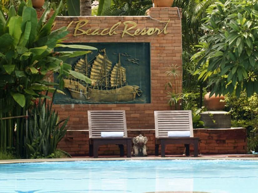 Salad Beach Resort - SHA Extra Plus фото 6