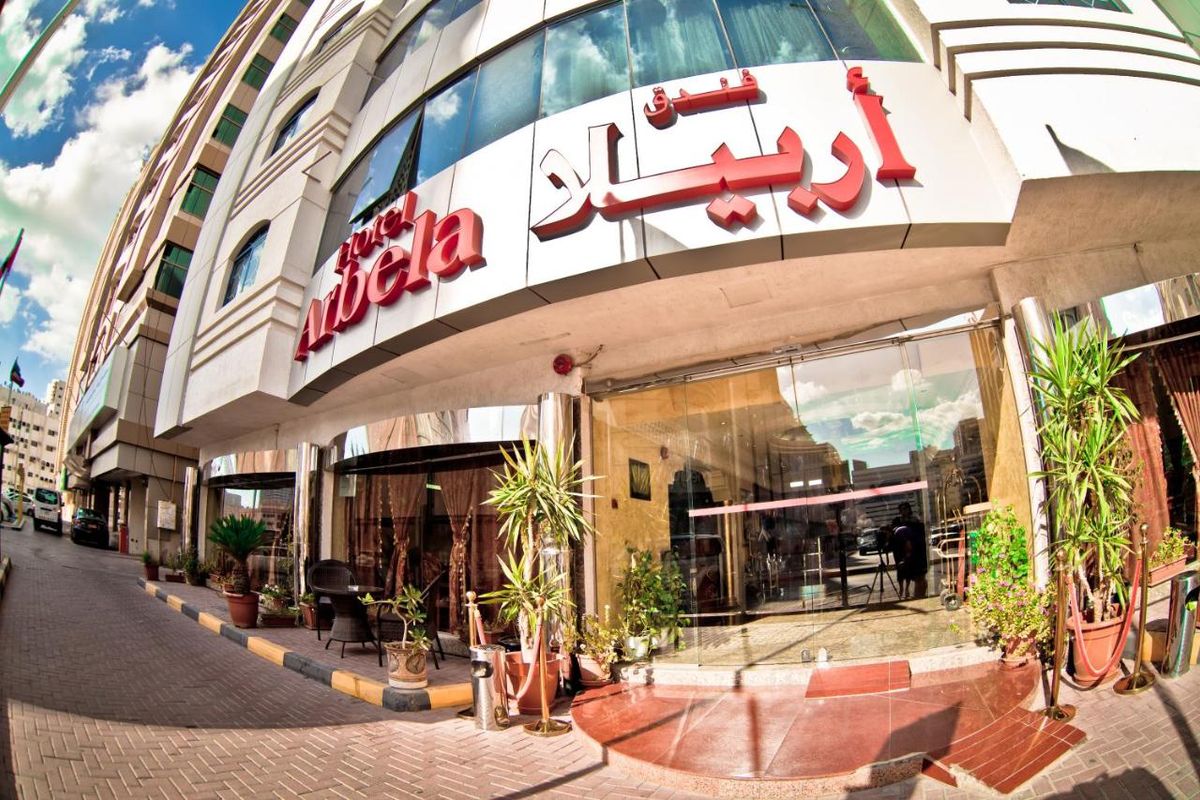 Arbella Boutique Hotel фото 0