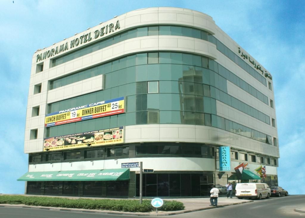 Panorama Hotel Deira фото 27