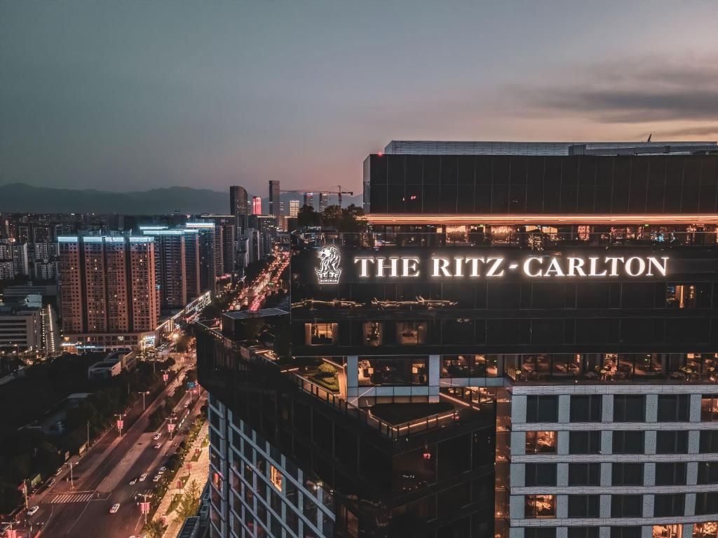 The Ritz-Carlton, Xi'an фото 1