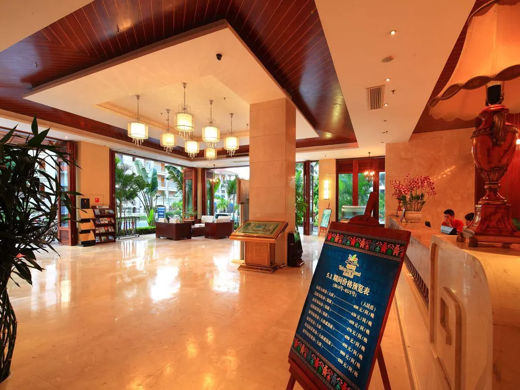 Yelan Bay Resort фото 35