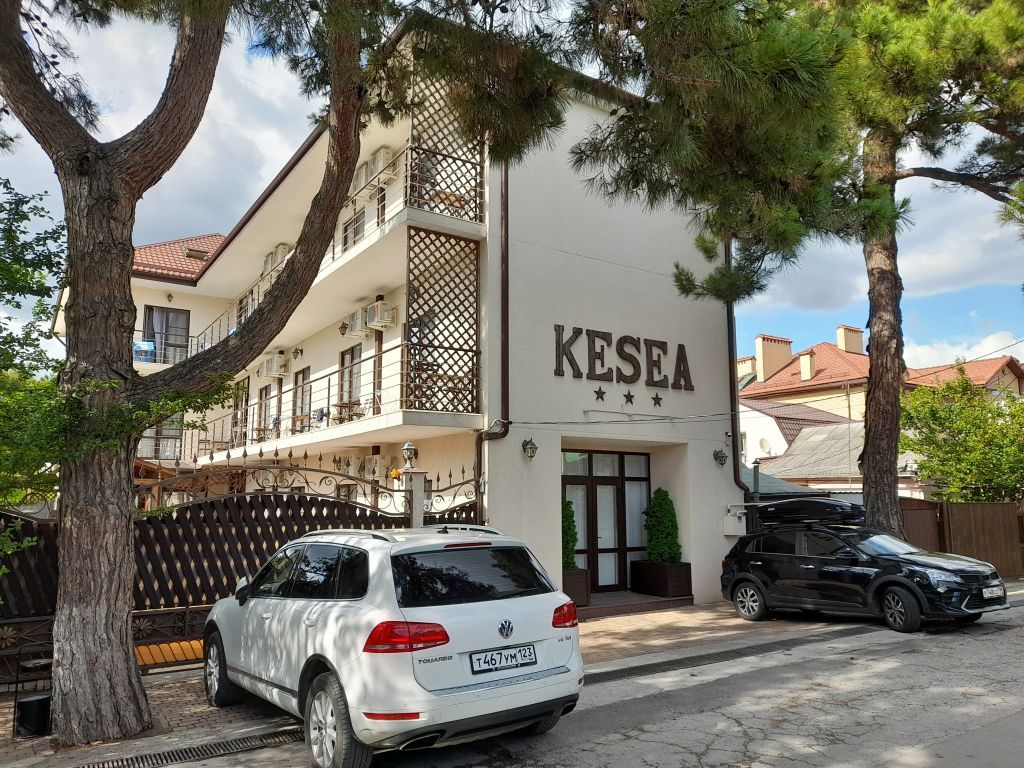 Гостевой дом «KESEA» фото 7