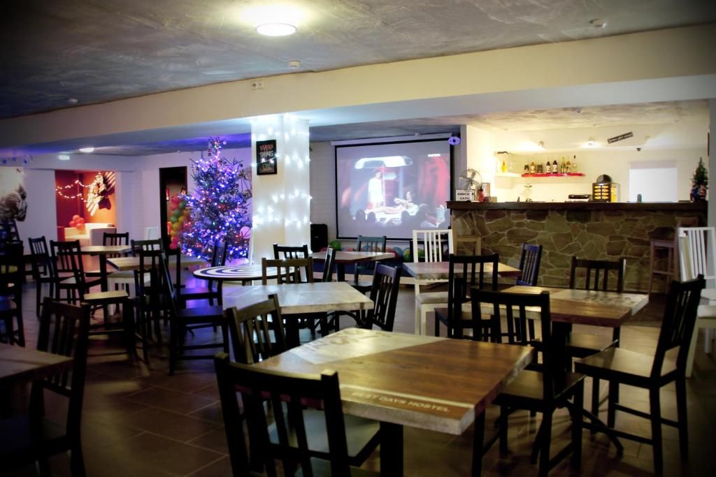 Хостел «Best Days Hostel» фото 0