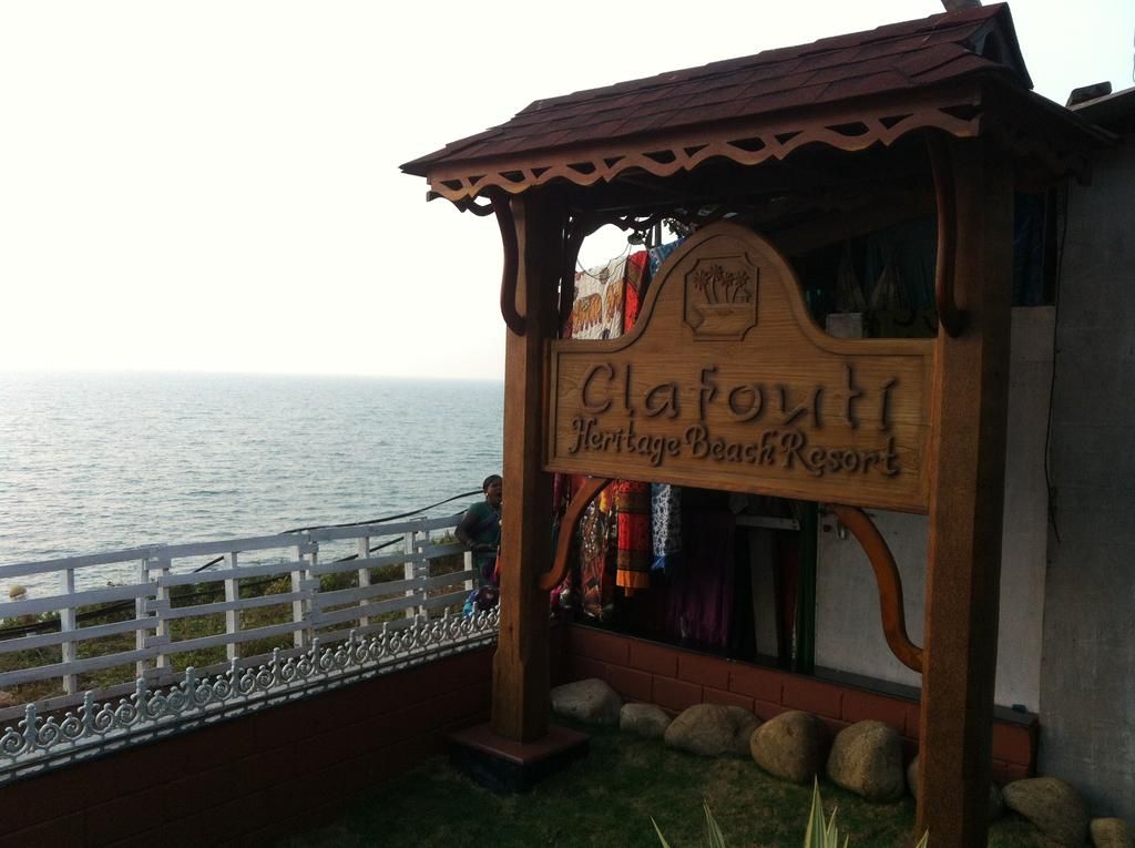 Clafouti Beach Resort фото 0