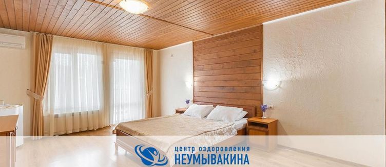 Фото отеля Вилла Арго