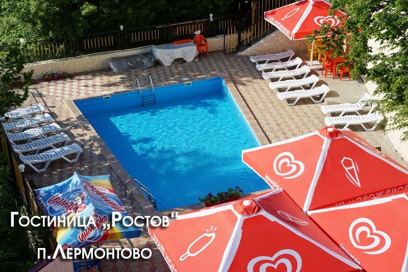 Гостиница «Ростов» фото 3