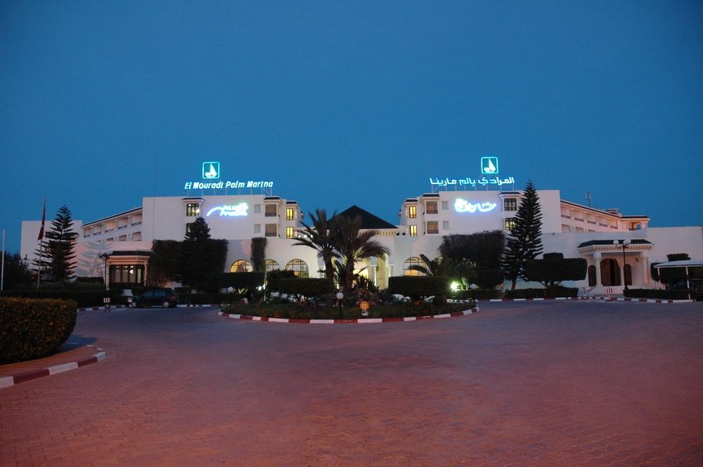 El Mouradi Palm Marina фото 39