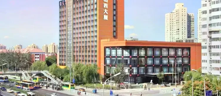 Фото отеля Shanxi Hotel
