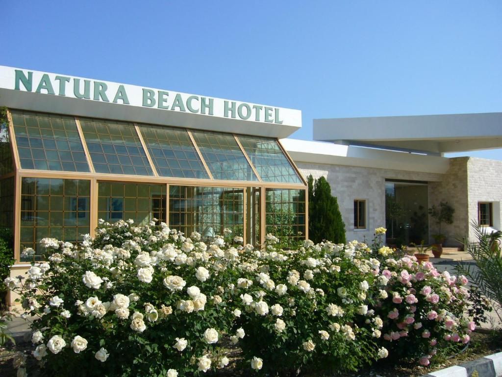 Natura Beach Hotel & Villas фото 12