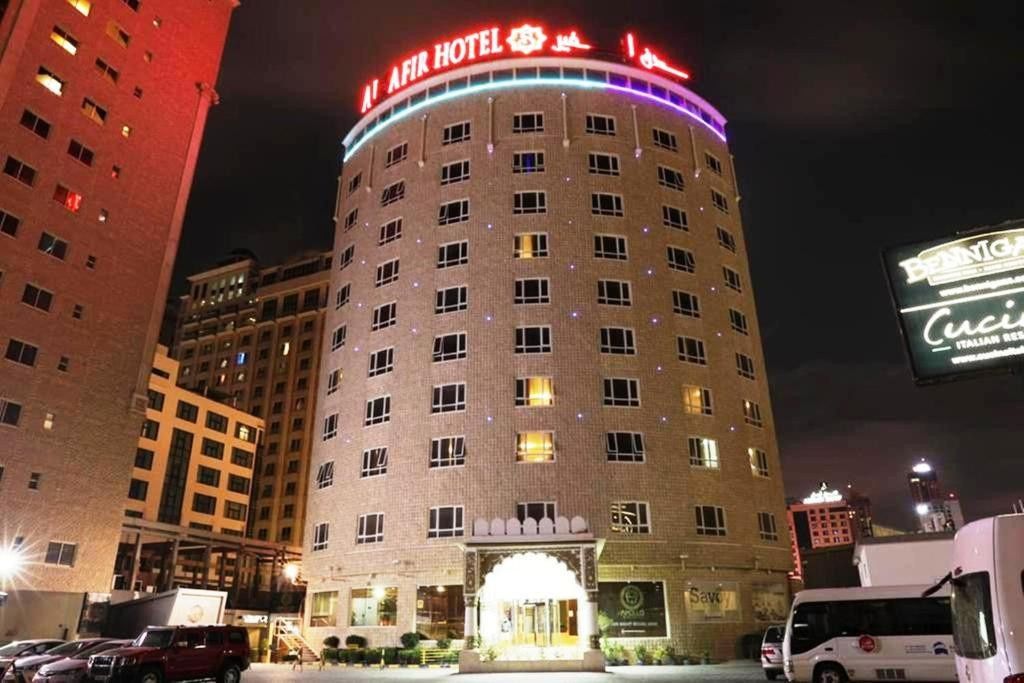 Al Safir Hotel & Tower фото 10