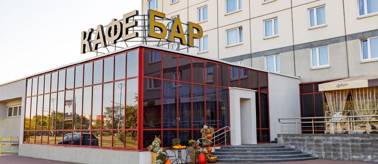Фото отеля IT Time Hotel
