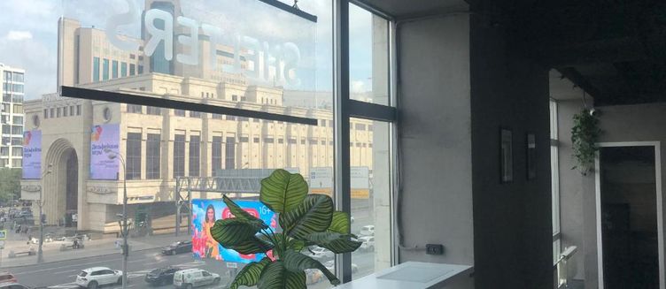 Фото отеля Shelterz Тульская