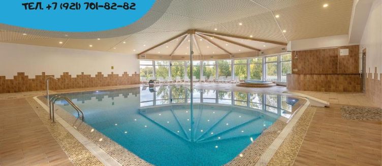 Фото отеля Черные камни