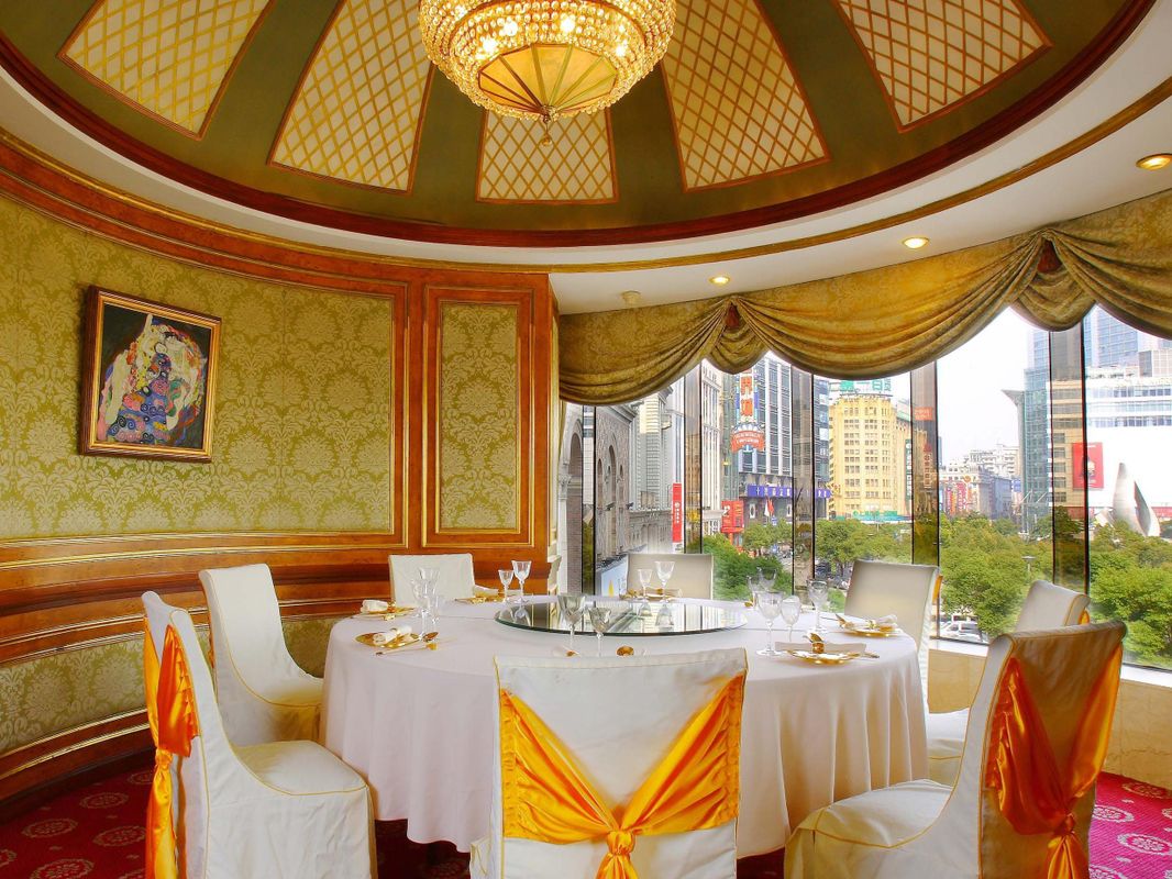Jin Jiang Park Hotel фото 19