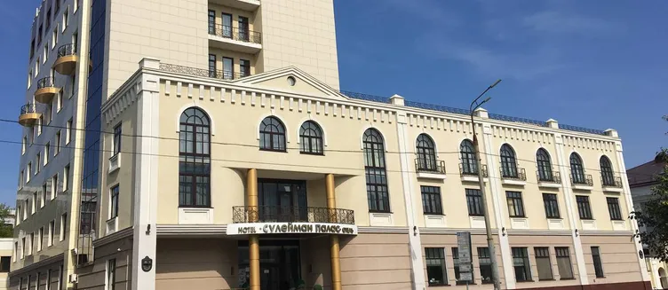 Фото отеля Suleiman Palace