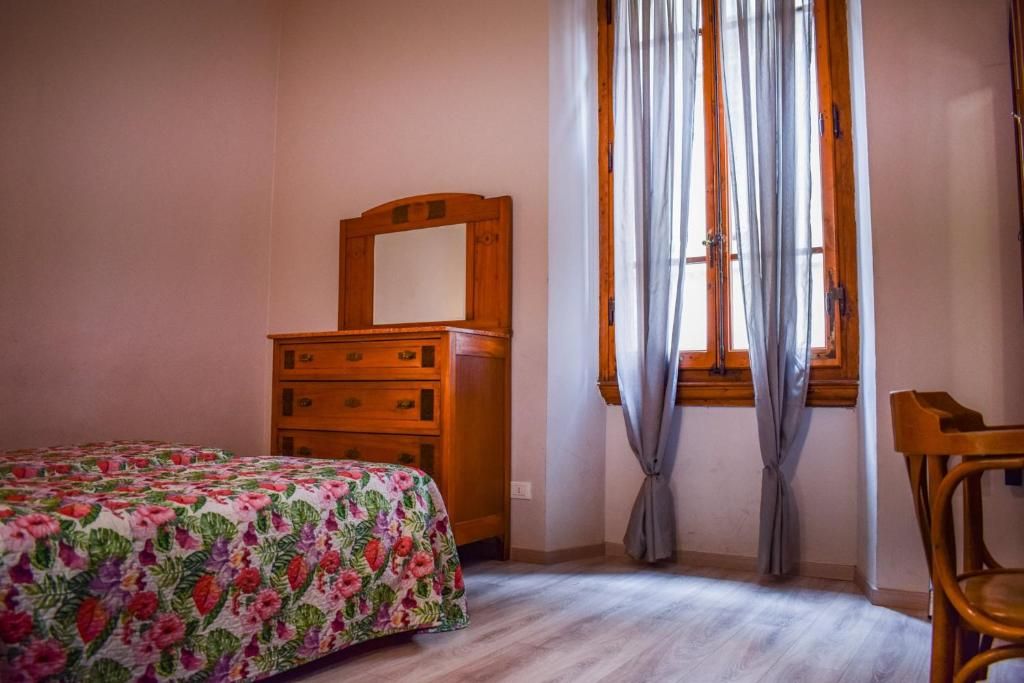 Hotel Medici фото 22