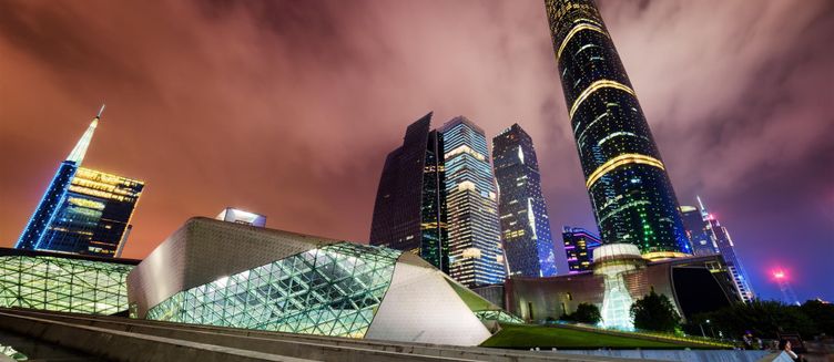 Фото отеля Four Points by Sheraton Guangzhou Dongpu