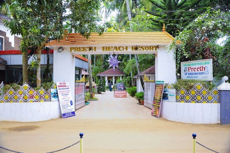 Akhil Beach Resort фото 57