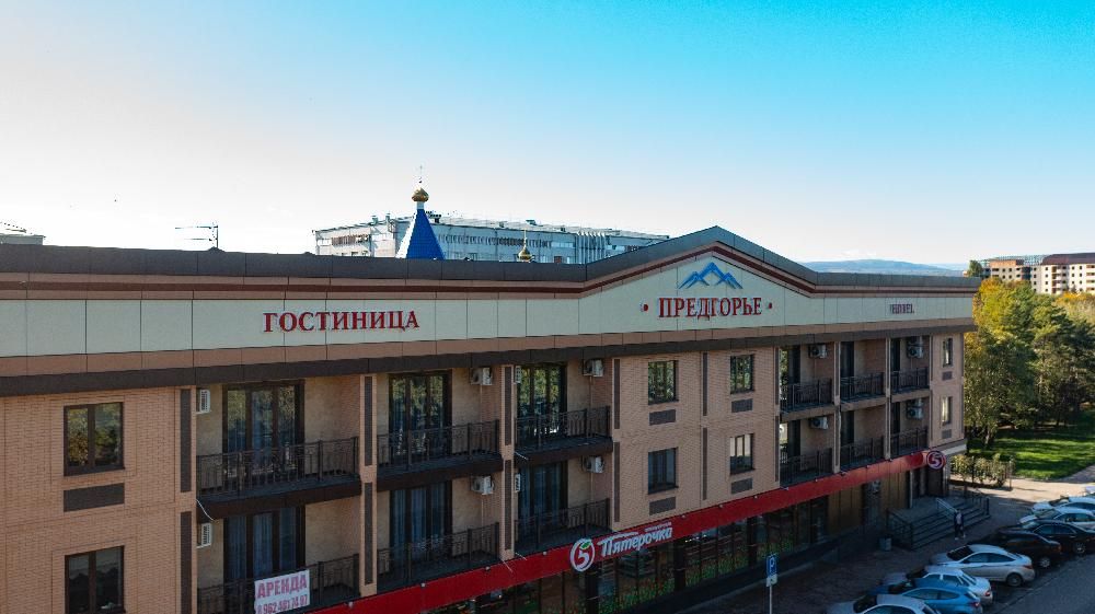Гостиница «Гостиница Предгорье» фото 33