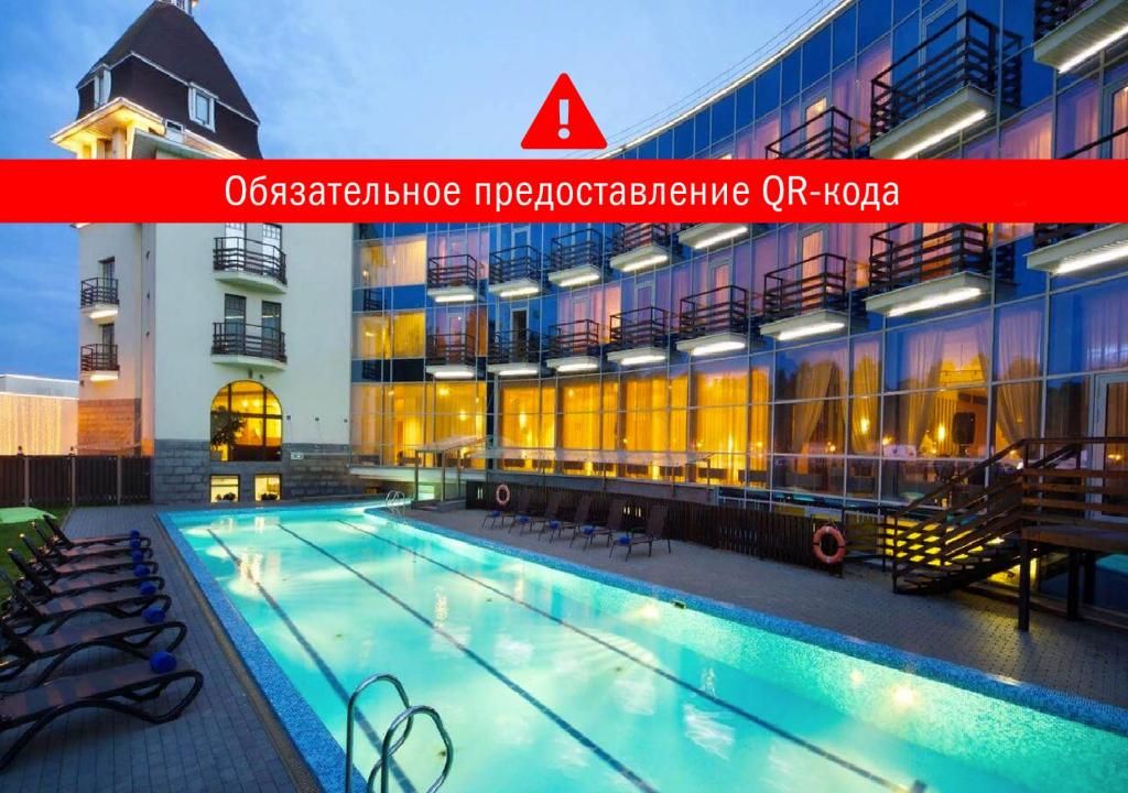 Загородный клуб Терийоки фото 7