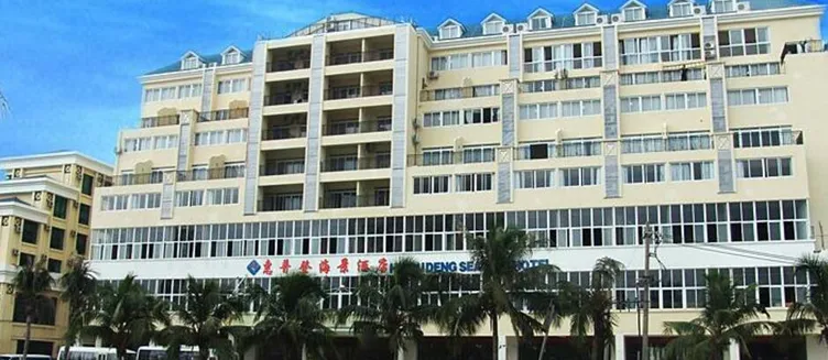 The Sea View Hotel