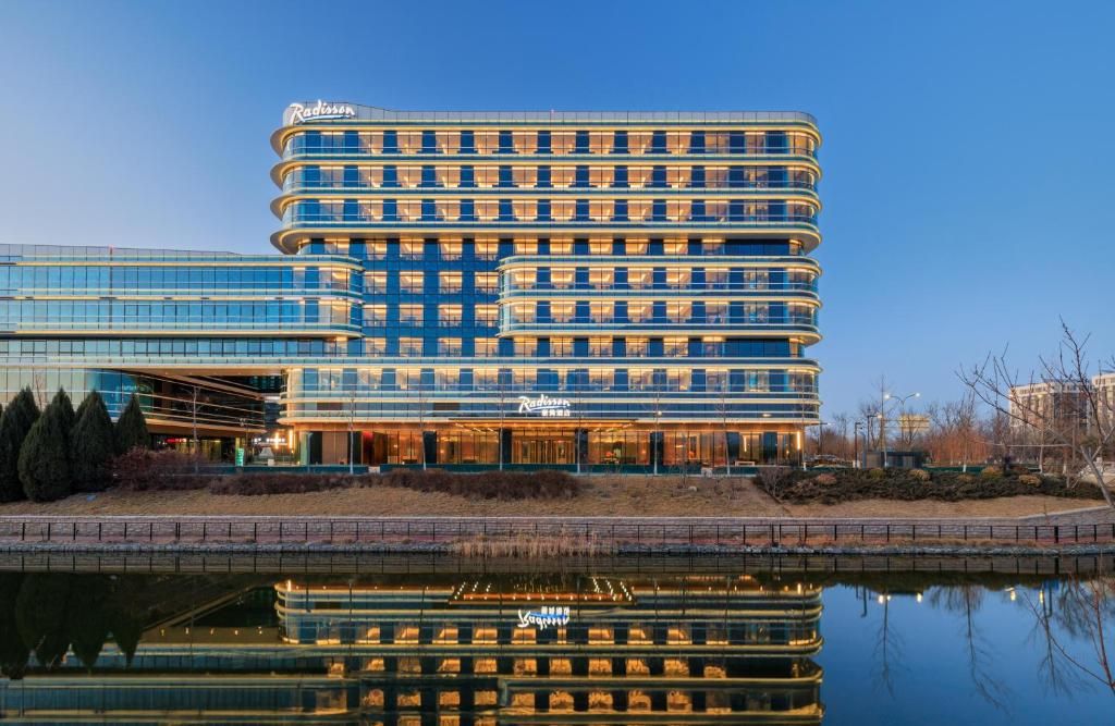 Radisson Hotel Beijing Daxing Airport фото 11
