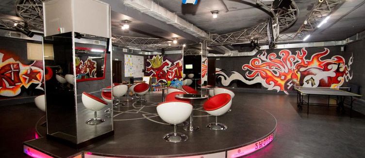 Фото отеля Отель Озон семь вершин