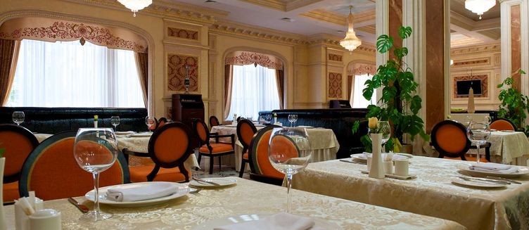 Фото отеля Royal Tulip Almaty