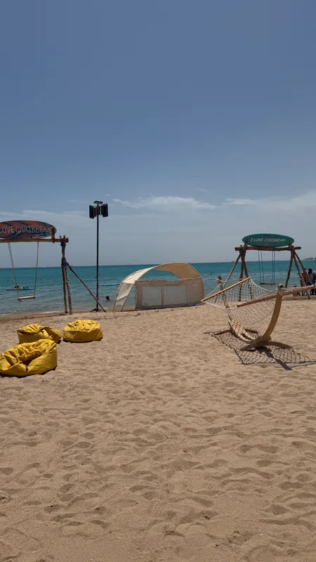 Sentido Caribbean World Resort Soma Bay фото 79