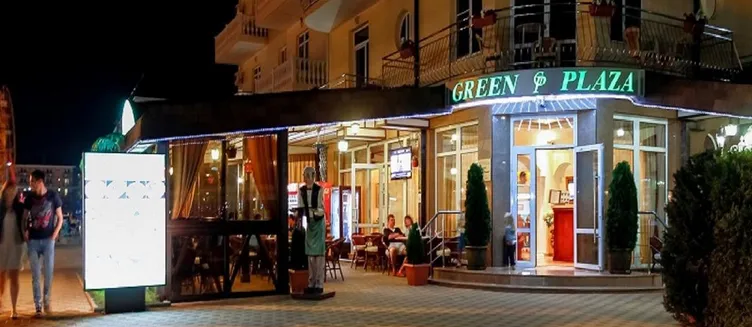 Фото отеля Green Plaza