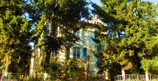 Фото отеля Железноводская клиника ФГБУ СКФНКЦ ФМБА России