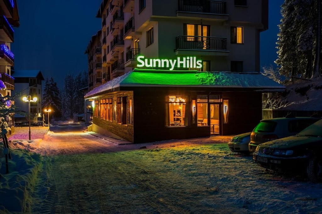 Sunny Hills Ski and Wellness фото 15