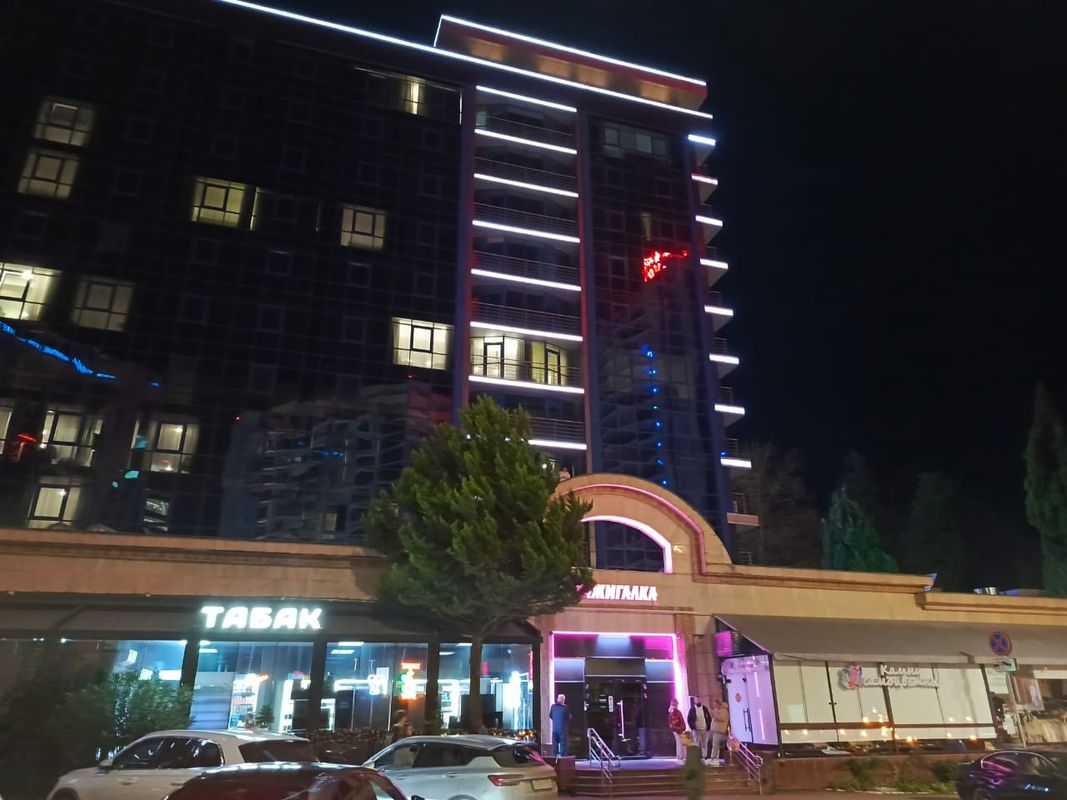 City Park Hotel Sochi фото 66