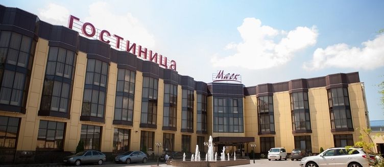 Фото отеля Маск Пятигорск