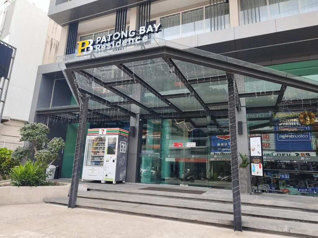 Patong Bay Residence фото 38