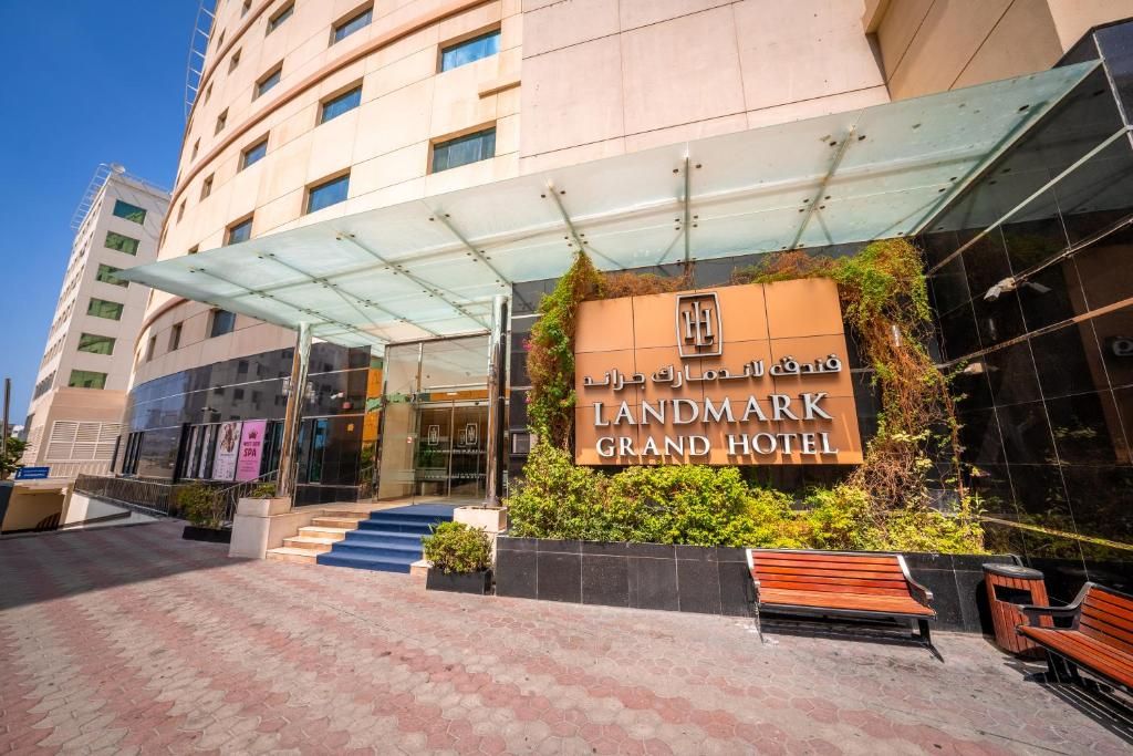 Landmark Grand Diera фото 41