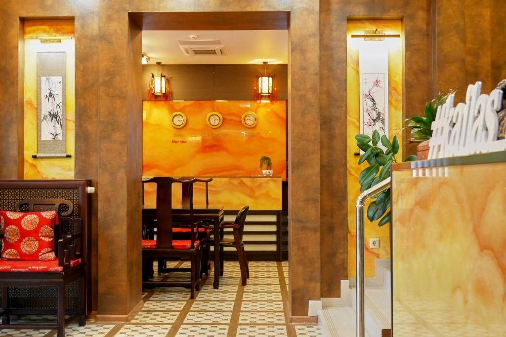Санаторий «Kailas Park & Spa Hotel Sochi» фото 51