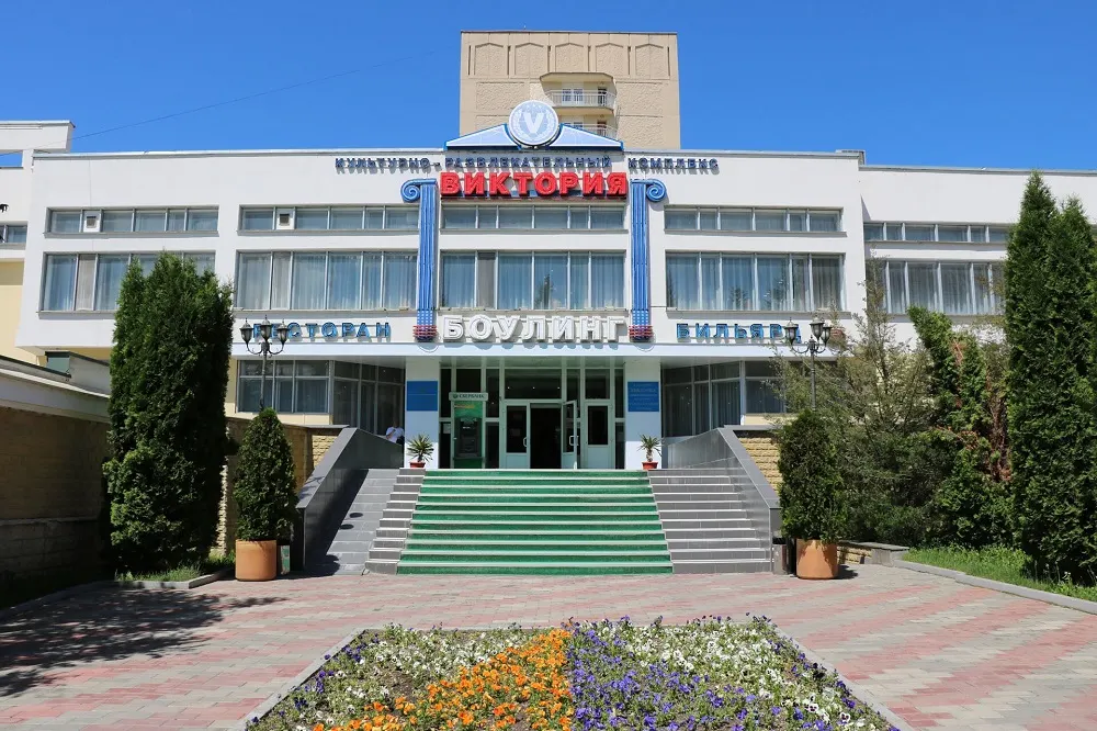 Санаторий «Виктория» фото 4
