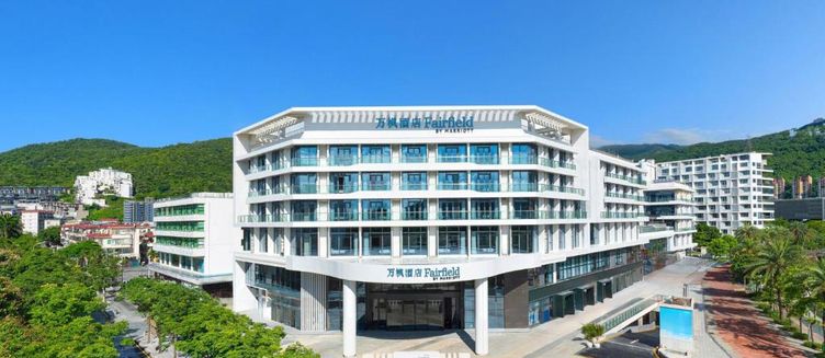 Фото отеля Fairfield by Marriott Shenzhen Dameisha